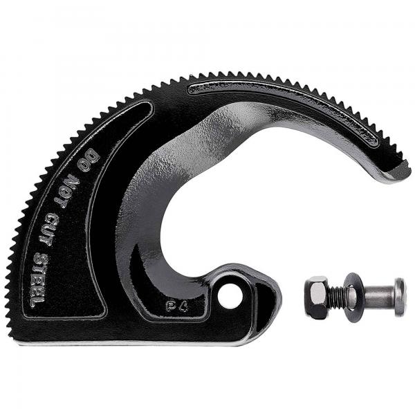 Knipex 9539250 Movable spare blade for 95 31 250 / 95 36 250 ratchet action